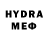MDMA молли Helga Corpse
