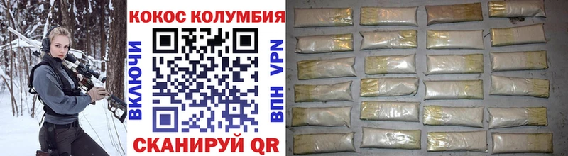 купить закладку Чишмы COCAIN 99%
