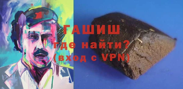 круглые Богданович