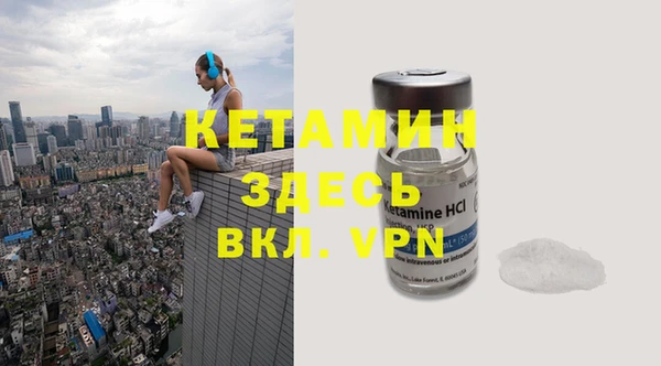 круглые Богданович