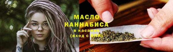 круглые Богданович