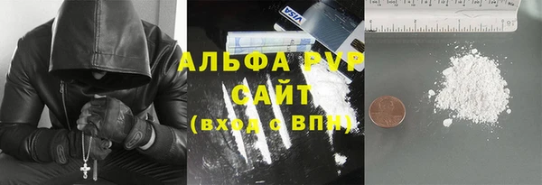круглые Богданович