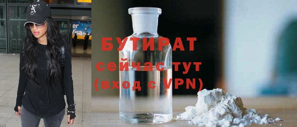 круглые Богданович