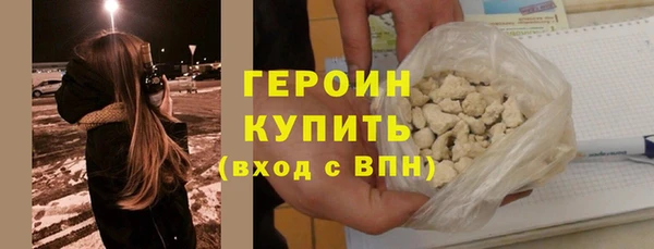 круглые Богданович