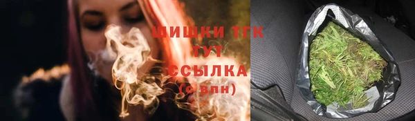 круглые Богданович