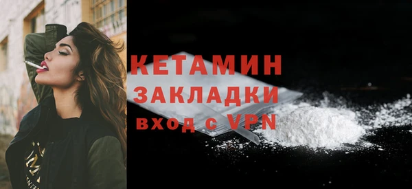круглые Богданович