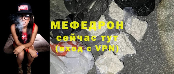 круглые Богданович